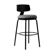 XSS-U07 Modern Minimalist Bar Stool