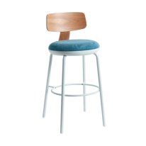 XSS-U07 Modern Minimalist Bar Stool