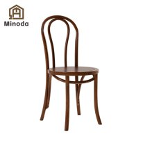 MWB-S13 Sonnett Chair Brown