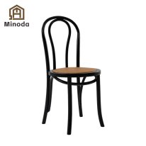 MWB-S13 Sonnett Chair Black