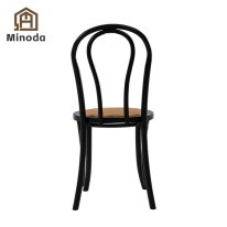 MWB-S13 Sonnett Chair Black