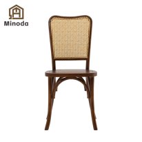 MWB-S11 Vintage Rattan Woven Chair