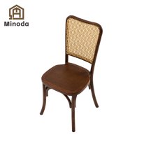 MWB-S11 Vintage Rattan Woven Chair