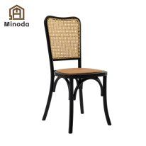 MWB-R11 Vintage Rattan Woven Chair